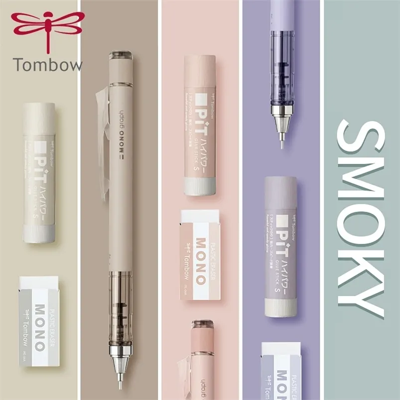 Japan Limited TOMBOW Smoked Series Kombinationsset Automatischer Bleistift Limited MONO Rubber Solid Glue Malerei Schreiben Student Use 201214