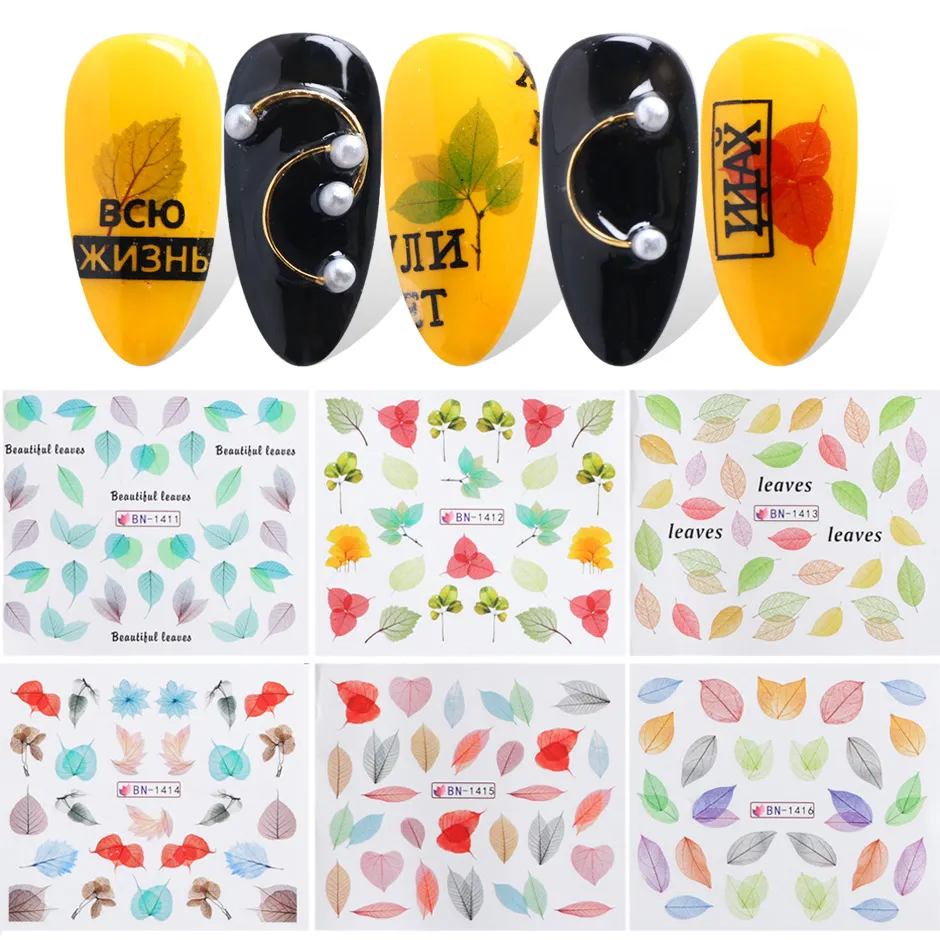 Полные наклейки для ногтей INS yellow цветок водонепроницаемый красочный Lesves Grids DIY ногтей арт ногтей полировальный микс дизайн оптом