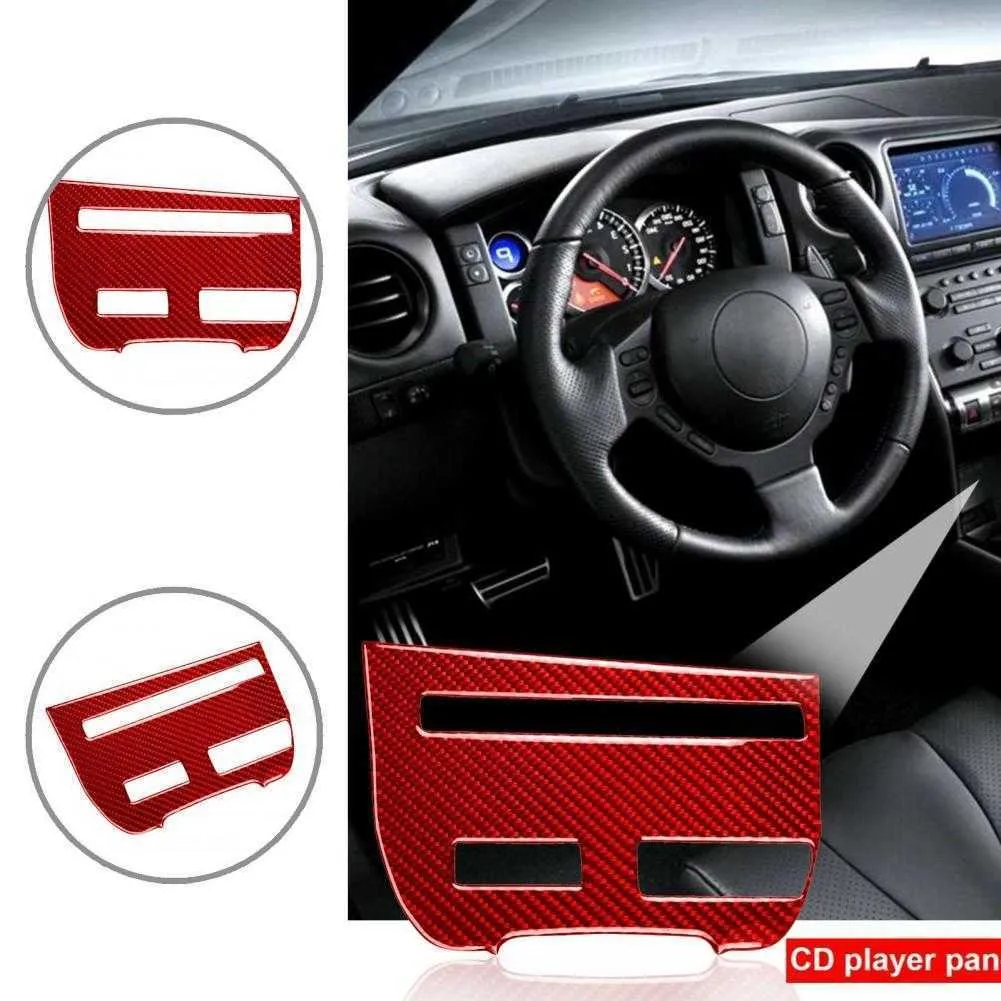 New Car Carbon Fiber Exquisite CD Player Panel Cover Sticker Shiny Surface Panel Trim Sticker Easy Installation