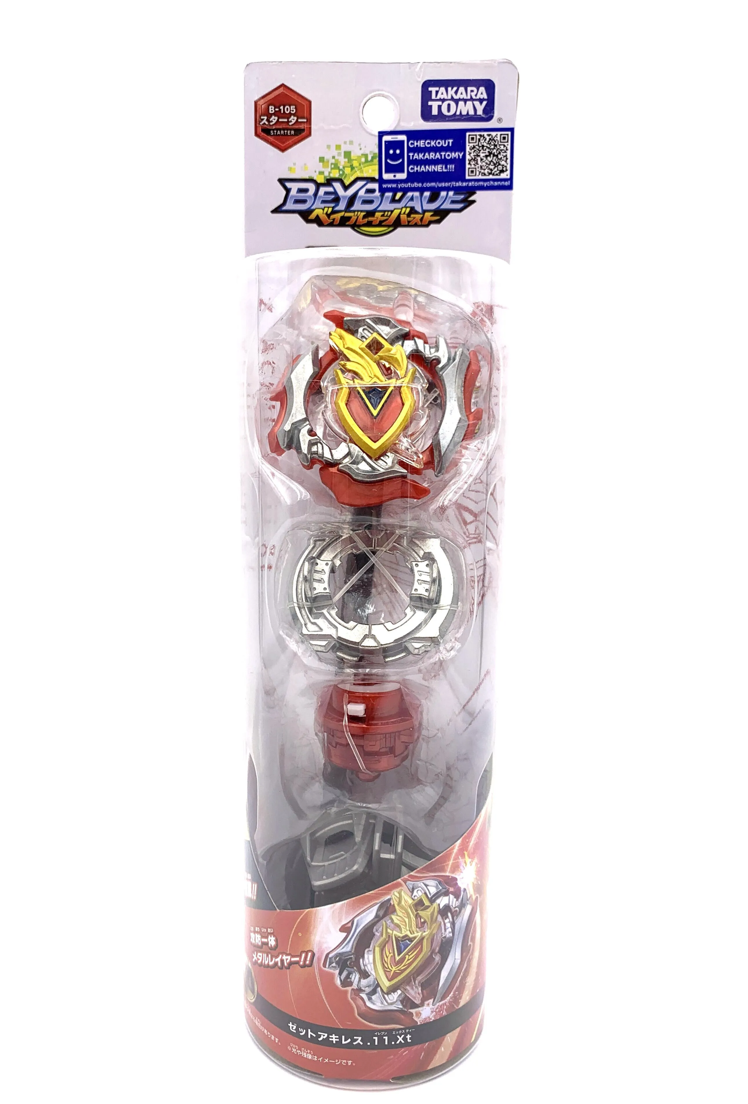 Toupie takara tomy outlet