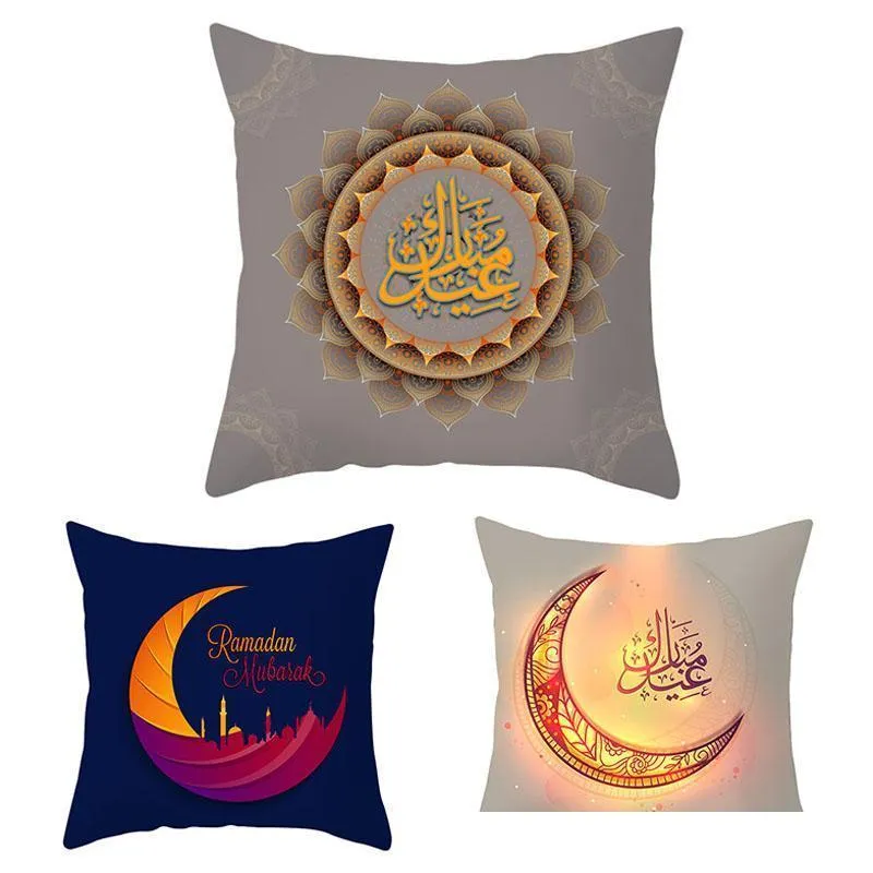 Ensidig utskrift 40 Färger Kuddväska Ramadan Hemkudde Skal Islamic Fantastiskt Färgglada Ljus Sofa Kuddehus