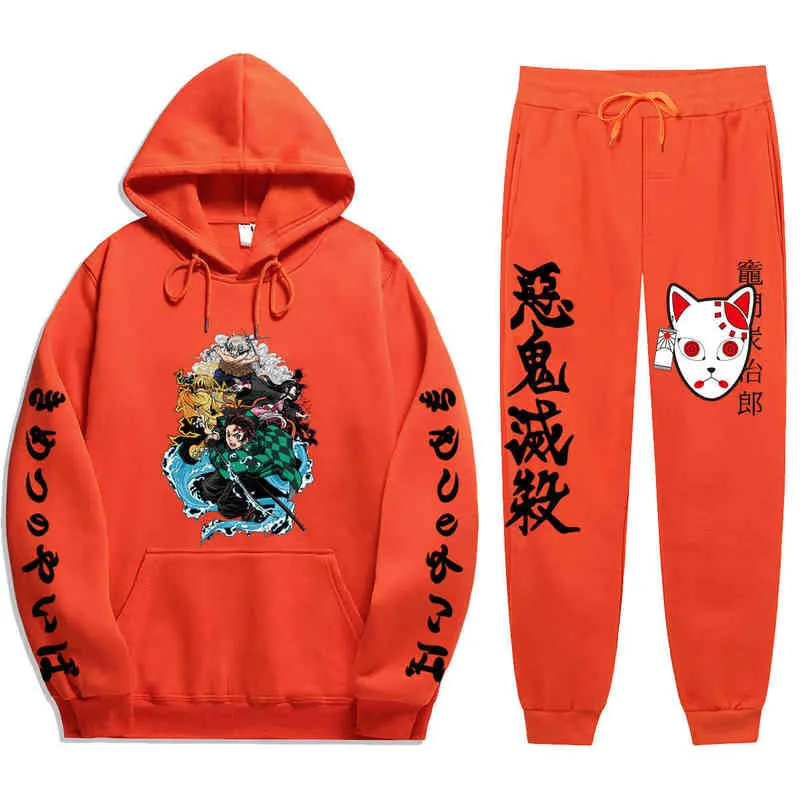 Hoes Fees Deon Slayer Sweat à Capuche Et Pantalon Anie Nezuko