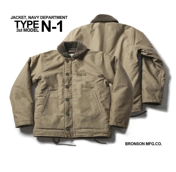 Bronson n1 on sale deck jacket