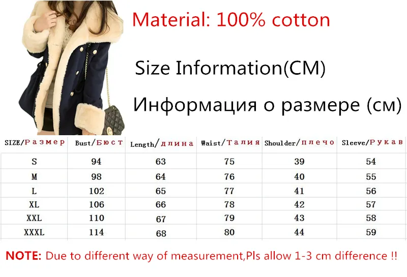 2019-Jackets-For-Women-Autumn-And-Winter-Casual-Solid-Slim-Thick-Double-Breasted-College-Wind-Cotton