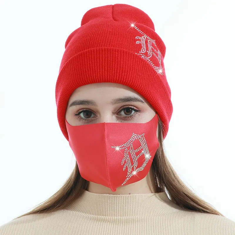 Winter Beanies Caps With Face Mask Sport Knit Crystal Party Hats Thicken Warm Casual Butterfly Print Skull Caps Masks EEB4258