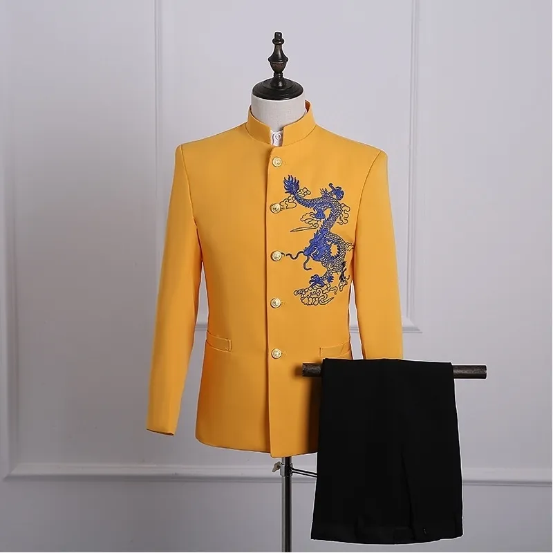Men's Yellow Dragon Embroidery Pattern Chinese tunic suit Wedding Party Groomsman Two-Piece Suit Costumes S-2XL 201105