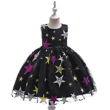 Children-Princess-Dress-For-Girls-Clothes-Baby-Wedding-Party-Sequins-Stars-Tutu-Dresses-For-Girls-Carnival.jpg_640x640