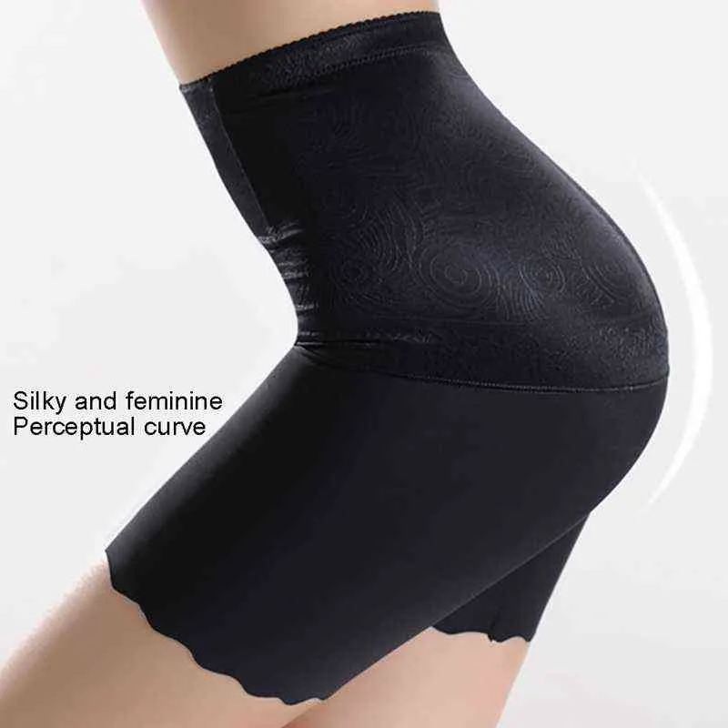 Fashion Women Body Shaper Lifter Panty Tummy Control Shorts Mid Thigh  Slimmer Shapewear High Waist Seamless Ice Silk Belly S @ Best Price Online