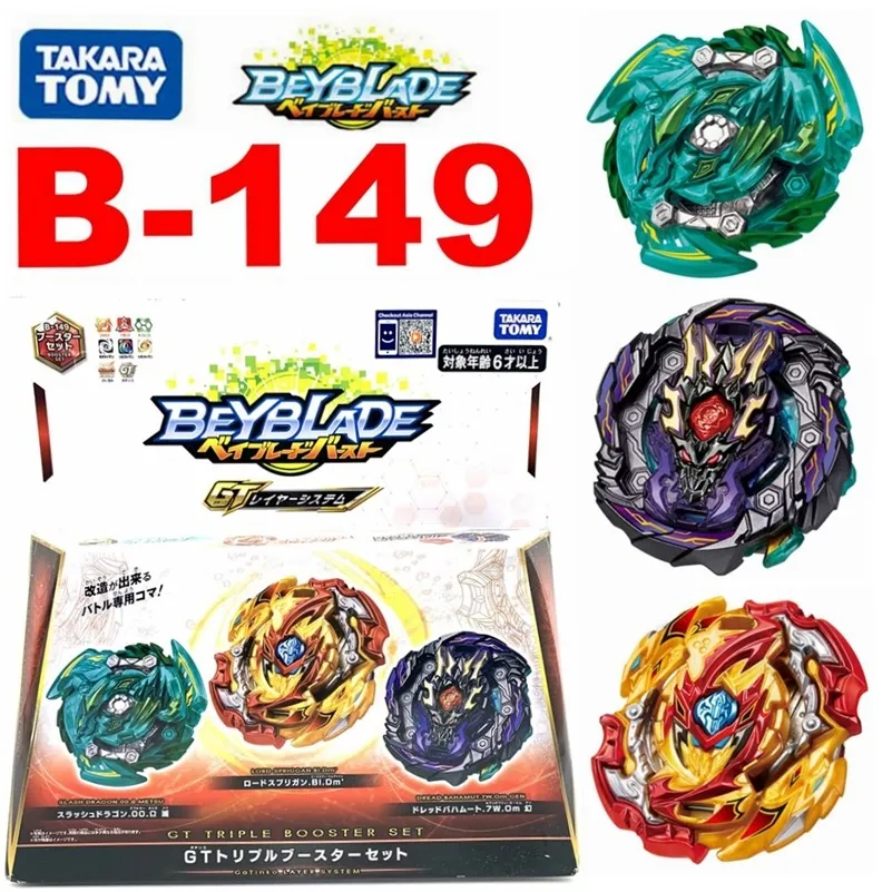 Takara Original Tomy Beyblade Burst Booster GT B-149 Triple Booster Set Lord Spriggan مع الصندوق الأصلي 201217