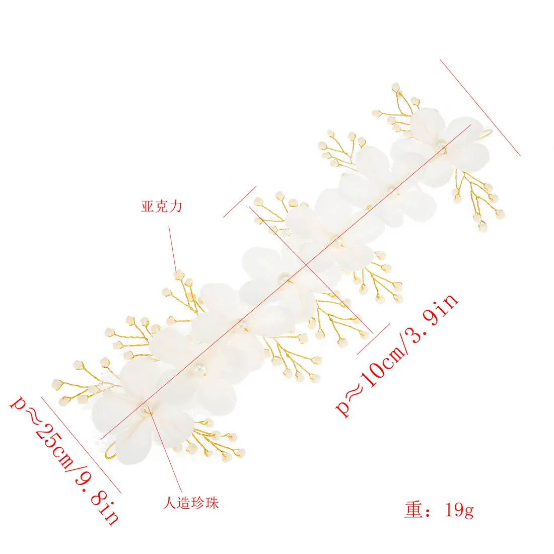 Vit 3D -handgjorda blommor brudhuvudstycken huvudbonad boho blommiga kronor pannband kvinnor tiaras pärlor hårband bröllop brud hai233y