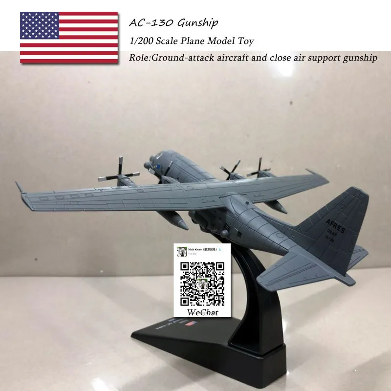 AC-130 GUNSHIP (14)
