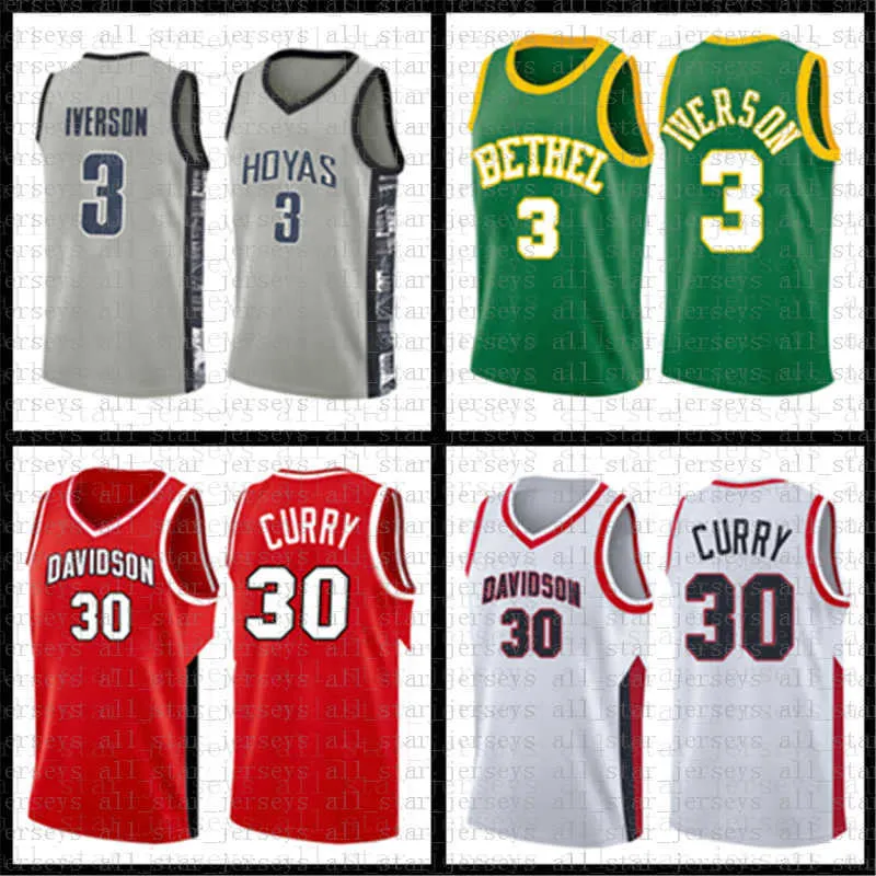 19 Davidson Wildcats Stephen NCAA Jersey 30 College Curry Allen 3 Iverson Georgetown Bethel 고등학교 대학 대학 유니폼 shua013