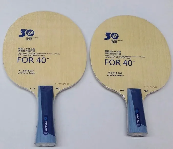 Yinhe 30th Anniversary Version Pro V14 V 14 Pro Table Tennis Blade For 