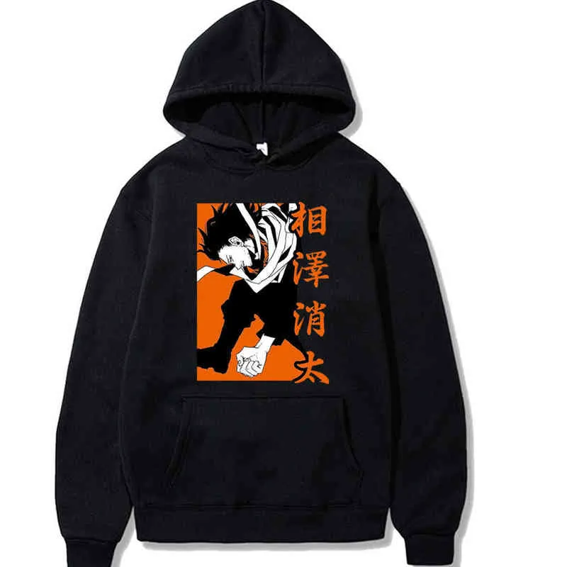 Anime My Hero Academia Unisex Hoodie Harajuku Funny Shota Aizawa Sweatshirt Streetwear Pullover Tops H1227