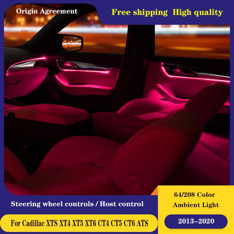 Upgrade 64/LED Ambient Light Lamp For Cadillac XTS ATS XT4 XT5 XT6 CT4