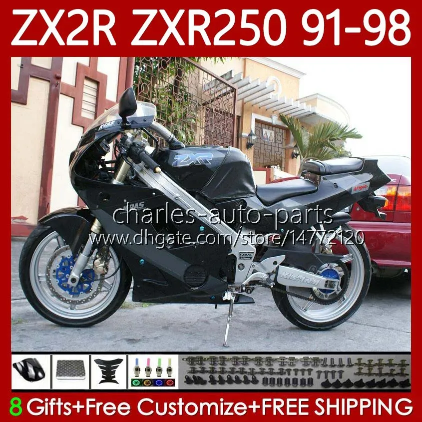 바디 zxr250 zx2r zxr250 zx2r zxr250 zxr 2r 2 r r250 zxr 250 89-98 850 94 91 91 92 93 94 95 96 93 94 95 96 97 98 zx-r250 1991 1992 1993 1994 1995 1996 1997 1998 페어링