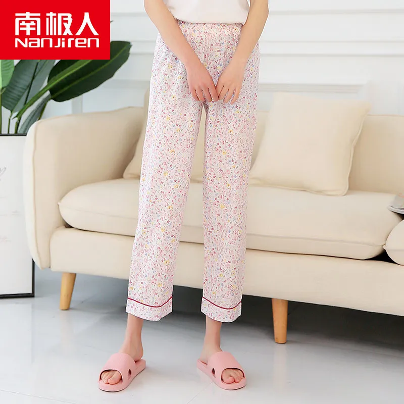 Loungewear women printed summer cotton comfortable breathable loose pajama  pants | Fruugo KR