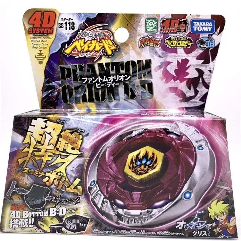 الأصلي TAKARA TOMY JAPAN BEYBLADE METAL FUSION BB118 Phantom Orion B: D Launcher 201217