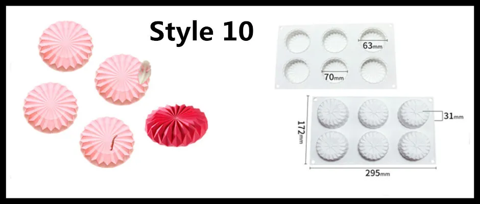 Style 10 