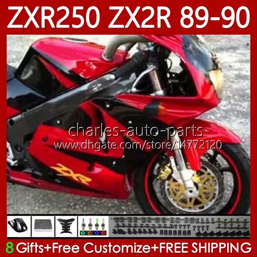 Обсуждение мотоциклов для Kawasaki Ninja Red Black ZX2R ZXR250 ZX 2R 2 R R250 ZXR 250 89 90 CUDLOWROCK 84NO.52 ZX2 R ZX-2R ZXR-250 1989 1990 ZX-R250 89-98 полный комплект