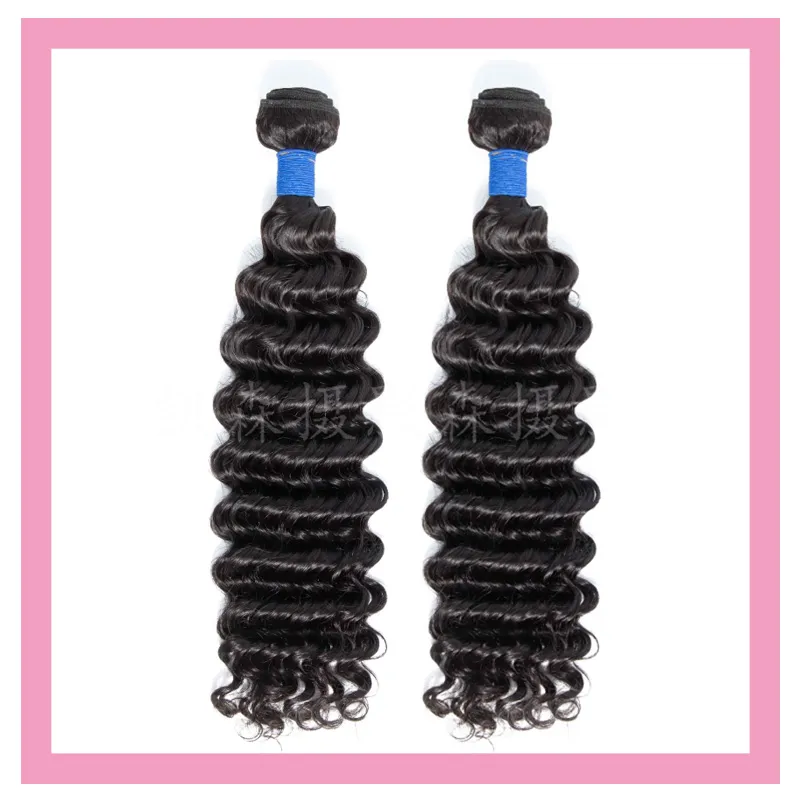 Deep Wave 2 Bundles 100% Human Hair Brazilian Virgin Hair Double Wefts 8-30inch Curly Virgin Hair Wefts Natural Color