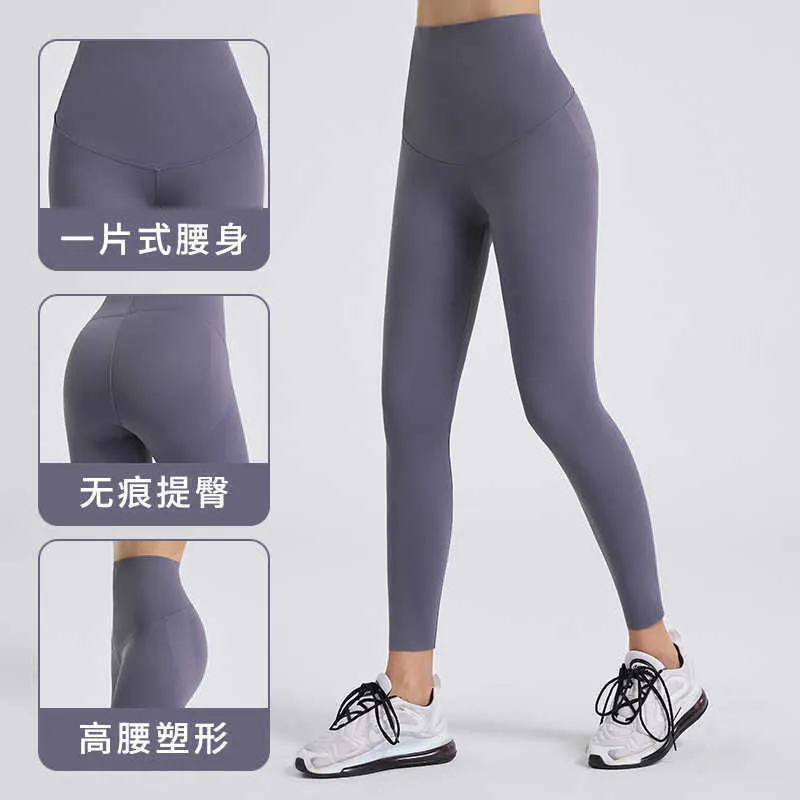 High Waist Shark Skin Yoga Leggings For Running Fitness And Sports Tight Elastic Tummy Control Gym Leggings For Workout Trousers By Barbie From Luyogasports 22.22 DHgate.Com
