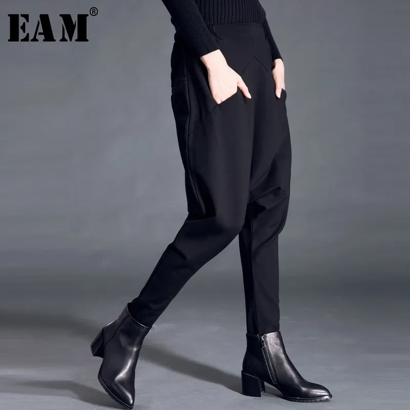 [EAM] Nouveau printemps automne taille haute élastique noir poche fendue loisirs lâche sarouel femme pantalon mode JS499 201031