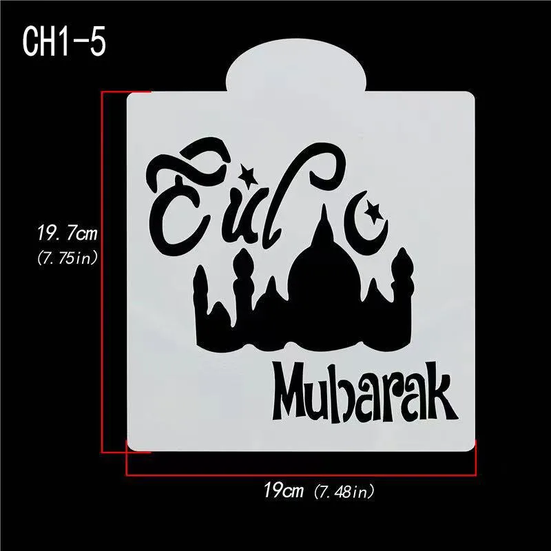 Eid Mubarak Coffee Spray Stencils DIY Cookie Biscuit Cappuccino Mousse Hot Chocolate Mold Ramadan Decoration