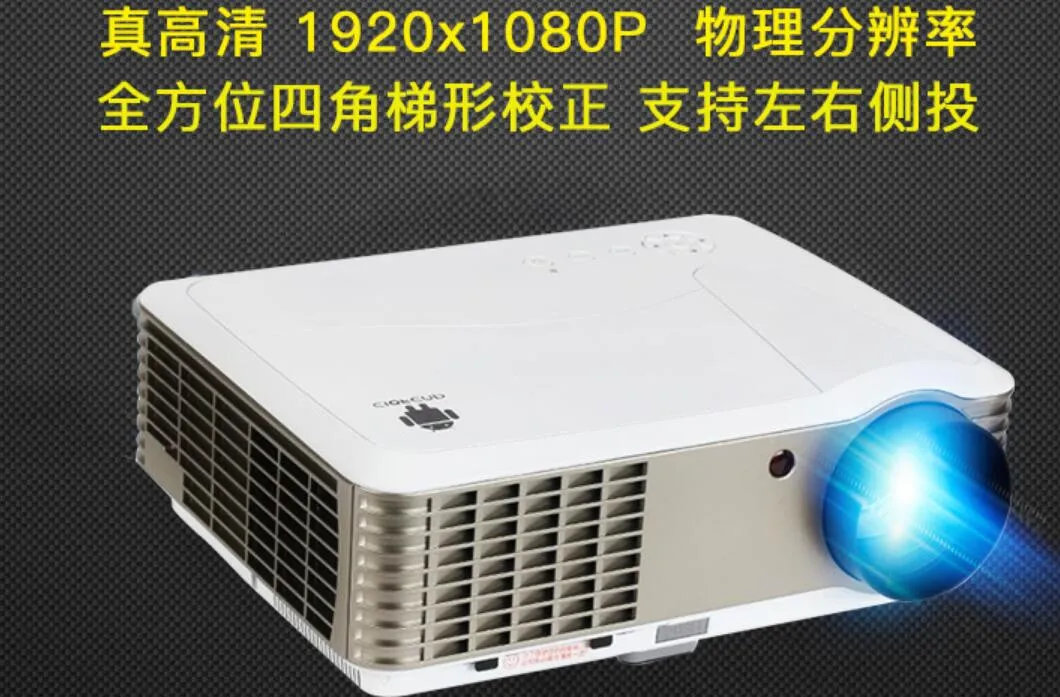 Rigal RD806 Home Projector HD 1080P small office projector support wifi mobile connect