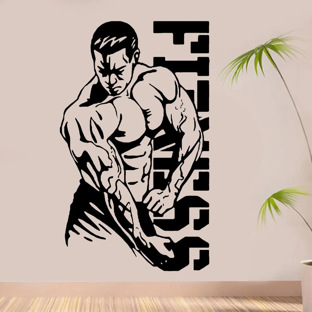 Personlig gym, stor väggklistermärke, vikter, tung, fitness, dekal, konstinredning Avtagbar väggmålning E664 201201