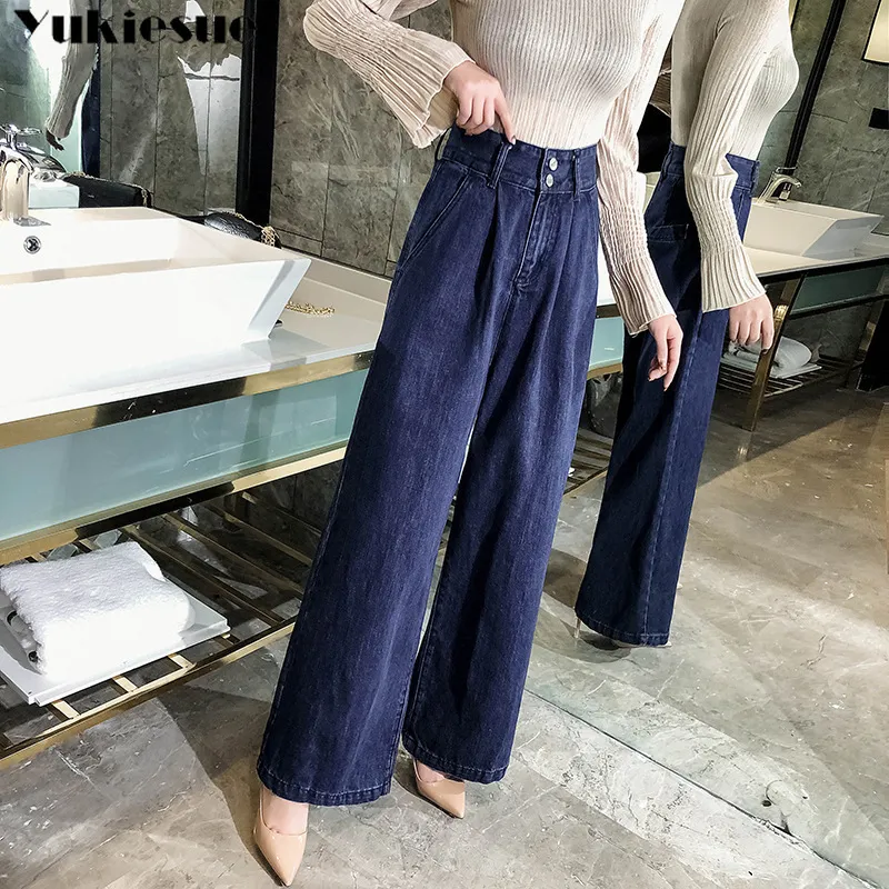 Palazzo denim online mujer