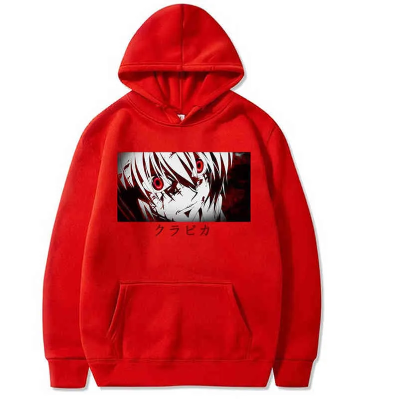 Supreme sales hoodie anime