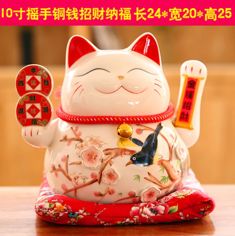 Lucky Cat Piggy Bank 10 Inch Maneki Neko Coin Bank For Good
