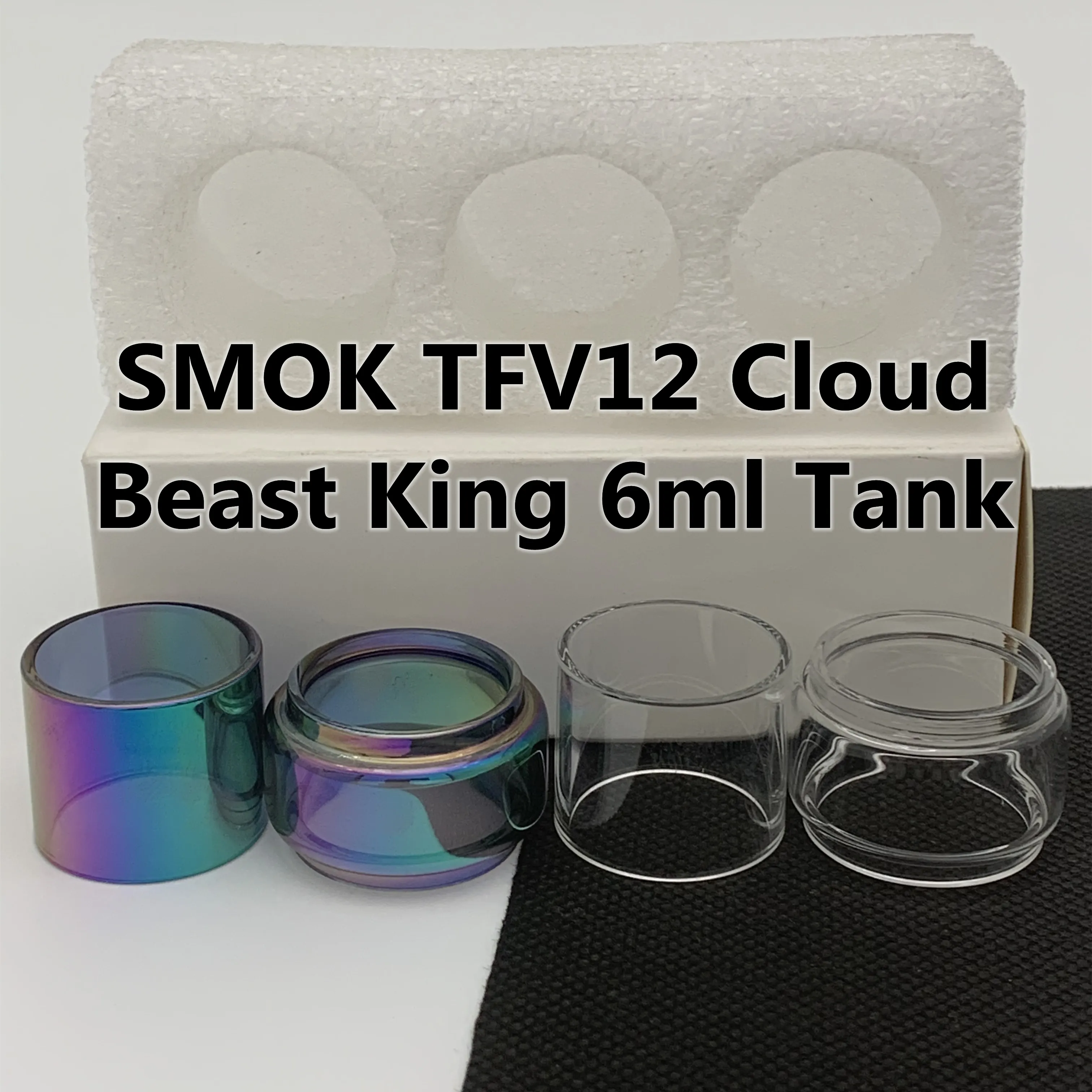 TFV12 Cloud Beast King 6 ml torba normalna żarówka 9 ml przezroczysta tęczowa wymiana szklana bąbelek Fatboy 3pcs/pudełko pakiet detaliczny