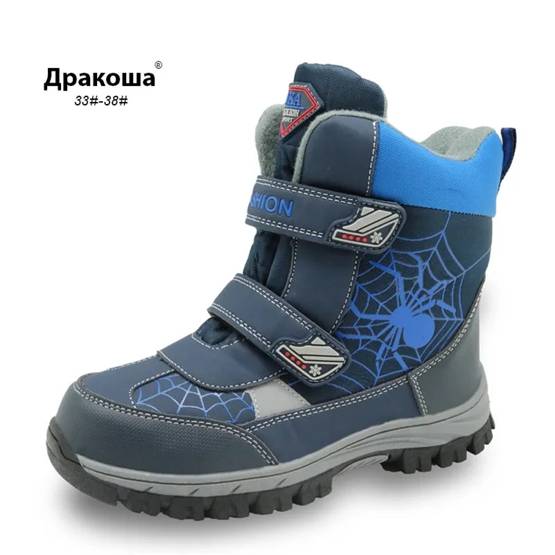 Apakowa winter kinderen schoenen midden-kalf PU lederen waterdichte martin laarzen kinderen snowboots jongens rubberen laarzen mode sneakers LJ201029