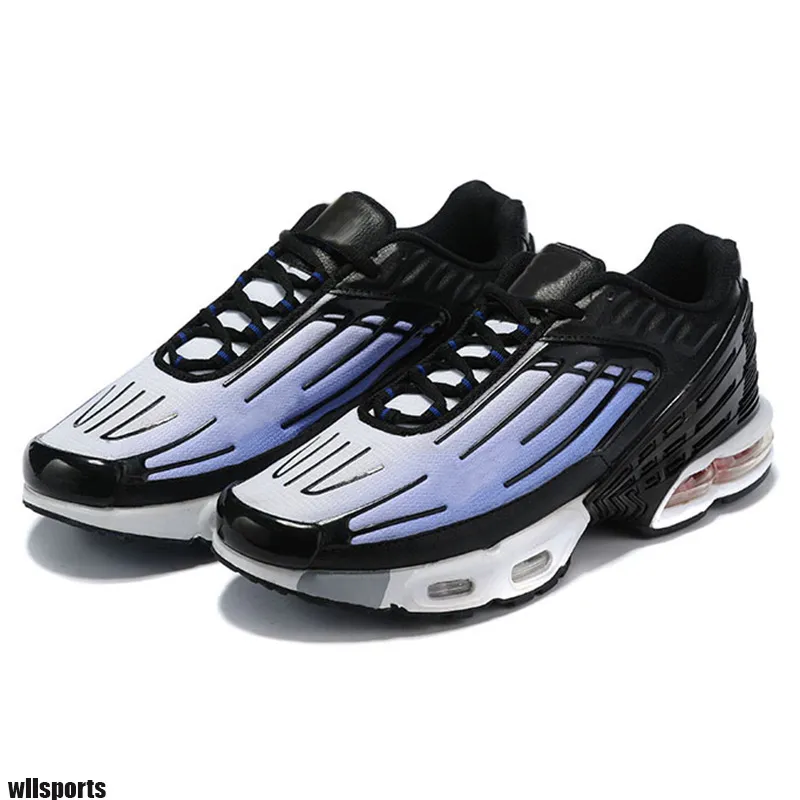 Requin 2020 2025 nike