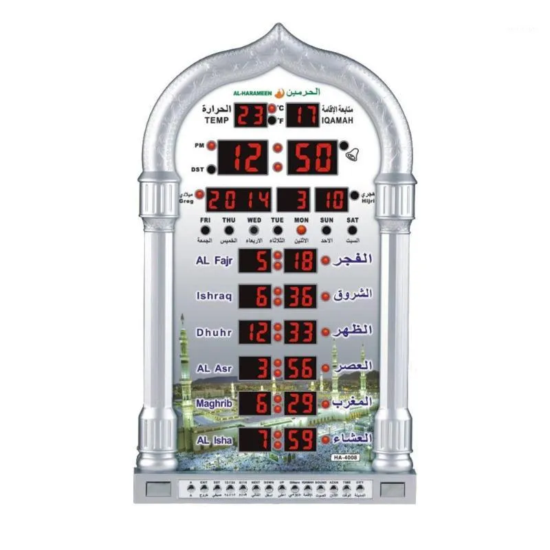 モスクアザンカレンダーイスラム教徒の祈りの壁時計警報器LCDディスプレイデジタル壁時計装飾の家の装飾石英針砂時計1
