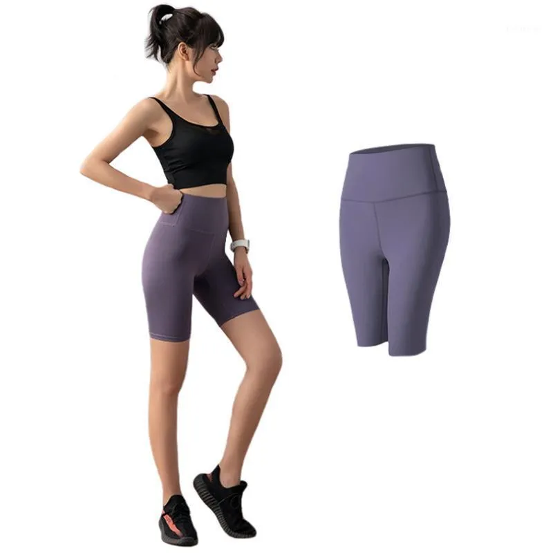 Summer Cycling Women Yoga Shorts High Waist Seamless Hip Up Tights Elastic Sport Push Running Fitness Gym Pants Outfit