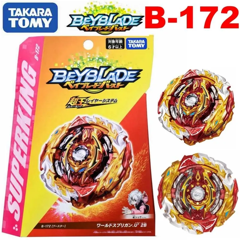 Takara Tomy Beyblade B172 Burst Starter Booster World Spriggan 201217