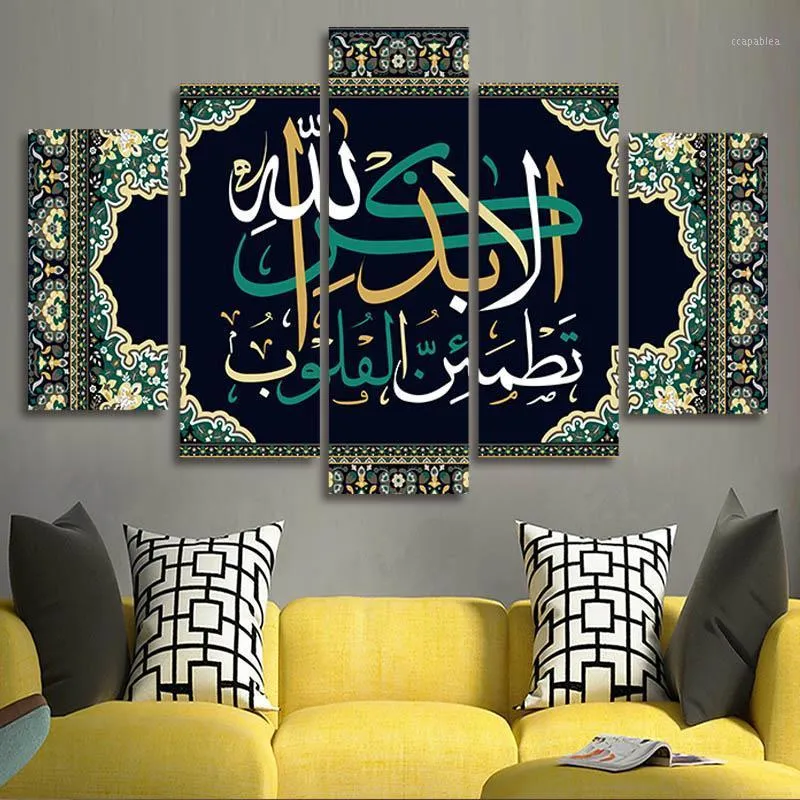 5 Panels Arabisch Islamische Kalligraphie Wand Poster Wandteppiche Abstrakte Leinwand Malerei Wandbilder für Moschee Ramadan Dekoration1