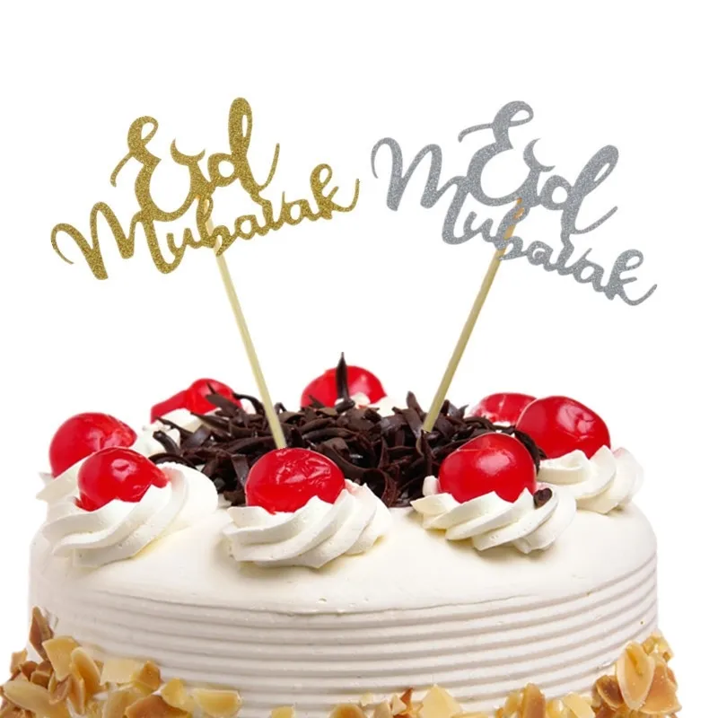 10ピースケーキトッパーEID MUBARAK結婚式のベビーシャワーの誕生日パーティーラマダンの装飾ゴールドブラック8スタイルカップケーキトッパーイスラムーベーキングY200618