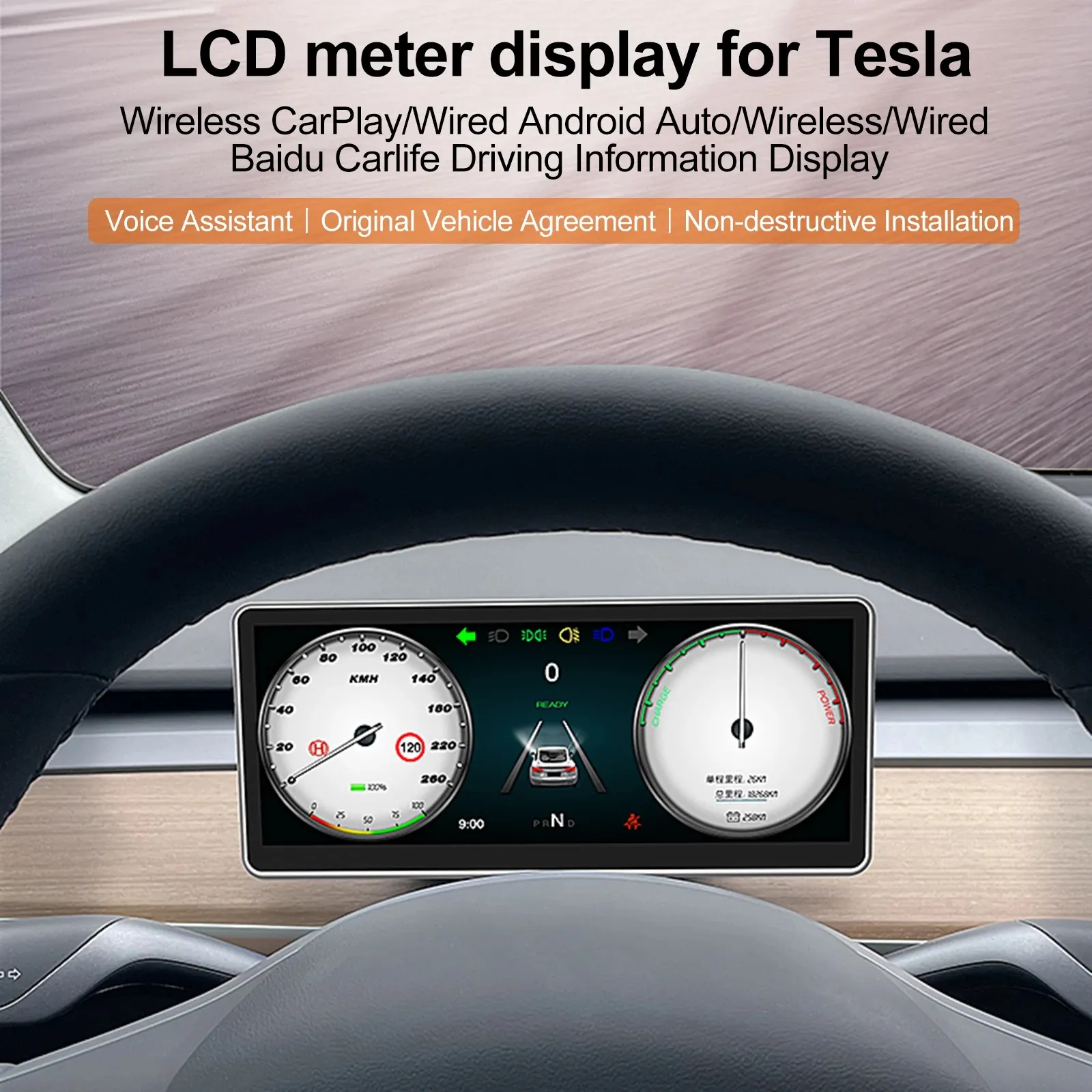 9 -дюймовый Touch Digital Car Dashboard HUD Permoring Media Player для Tesla Model 3 Y Поддержка беспроводной CarPlay Android Auto