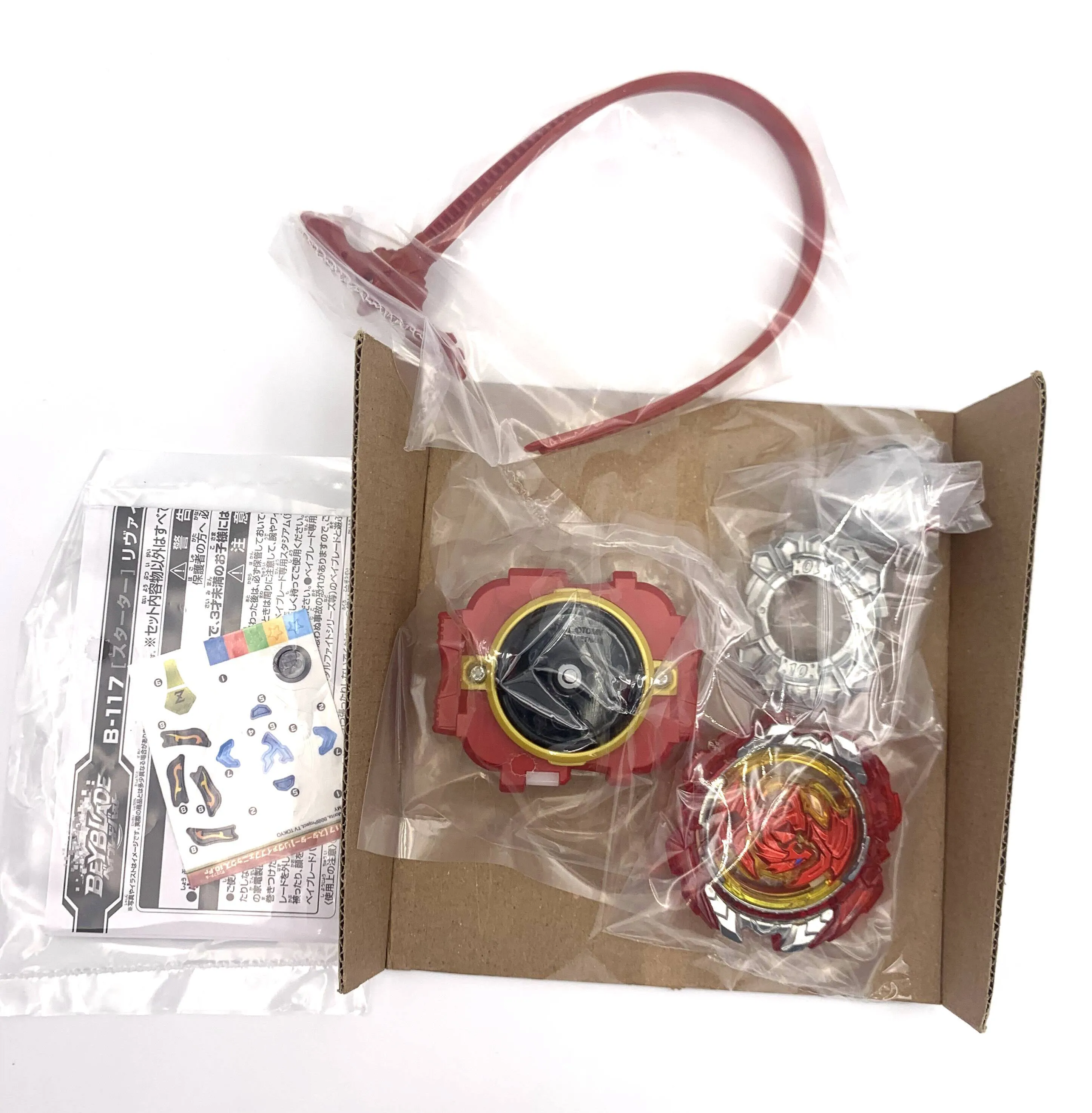 TOUPIE BEYBLADE BURST , Revive Phoenix + lanceur B-117