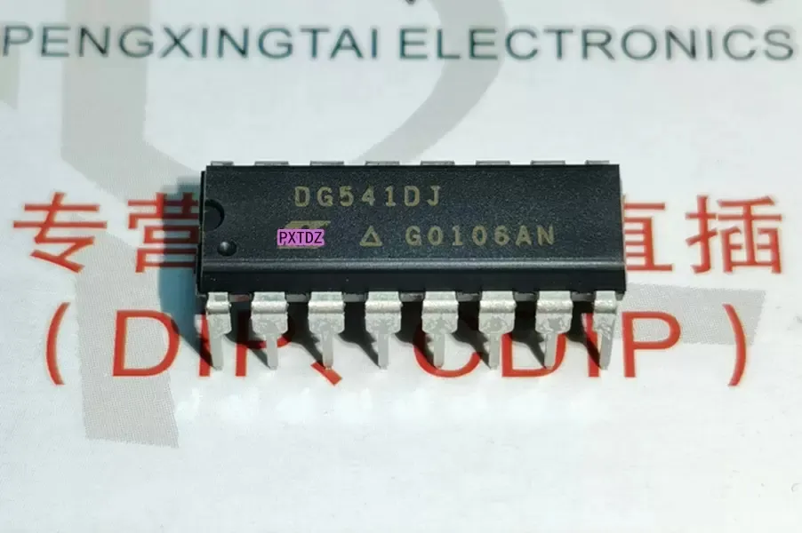 DG541DJ. SPST, 4 Func, PDIP16, IC de circuito integrado, Chips de paquete de plástico de 16 pines en línea doble. Componentes IC DG541