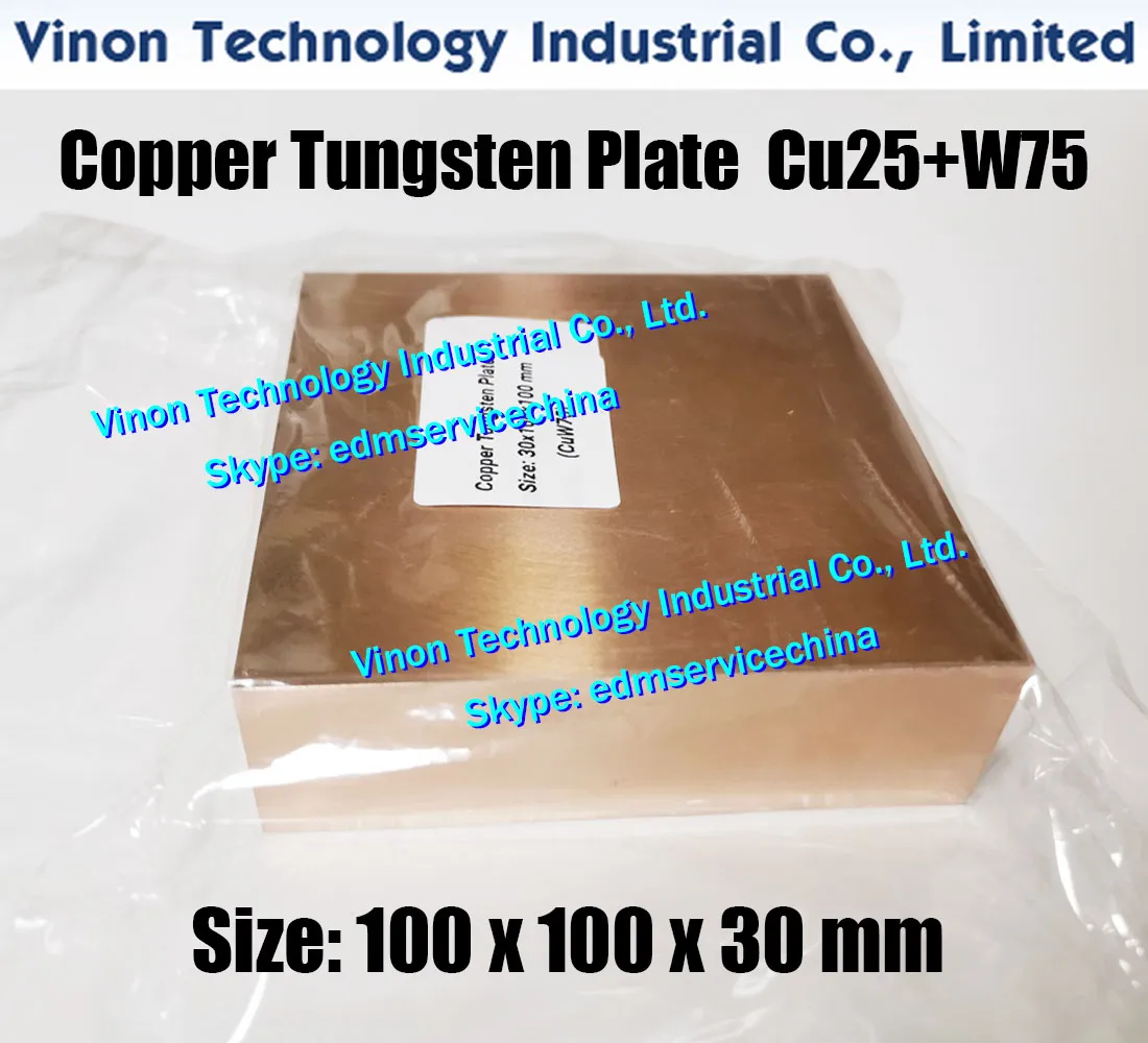 (1PC PACK) Plaque de tungstène en cuivre 100x100x30mm CuW75 (W75 + Cu25), électrode de cuivre en tungstène edm W75 Alliage de bloc de cuivre en tungstène à étincelle électrique