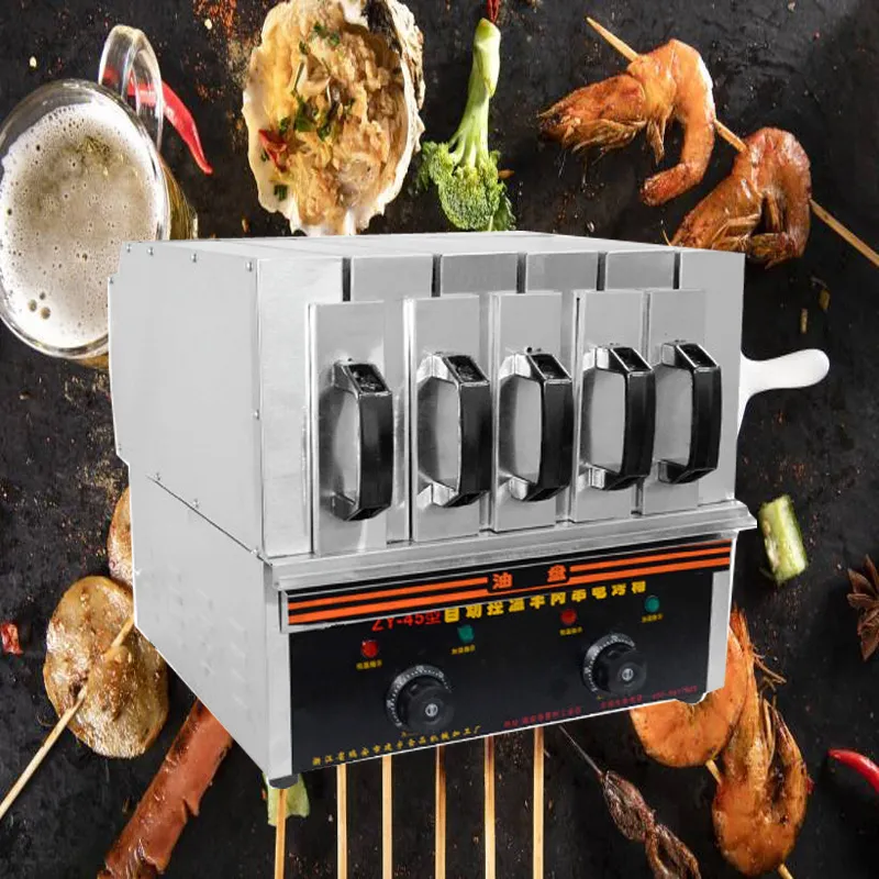 Komercyjna wysokiej jakości maszyna do grillowania Ochrona środowiska Bez dymu Elektryczny grill Grill do pieczonej kebabu z kurczaka wołowina
