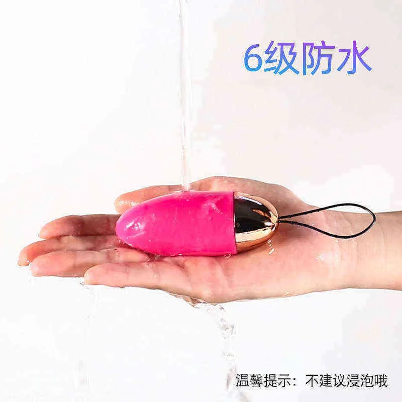 Nxy Eggs Bolas Vibradoras Chinas De Goma Para Mujer Juguetes Penes Artificiales Herramientas Sexuales Lpiz Labial Bala Vibradora Consolador 1224