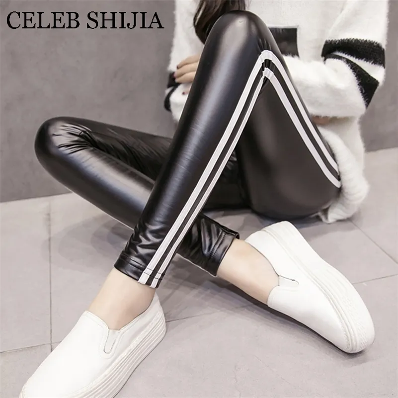 Femmes PU pantalon Hot Sexy Black Wet Look Faux Cuir Leggings Slim Shiny blanc piste Pantalon Plus la taille S-XXL LJ201006