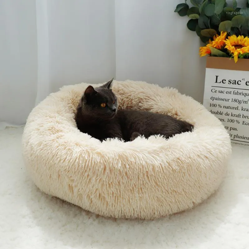 Lit de chien de compagnie chaud polaire rond chien chenil maison longue peluche hiver animaux lits pour chiens de taille moyenne chats doux canapé coussin tapis1