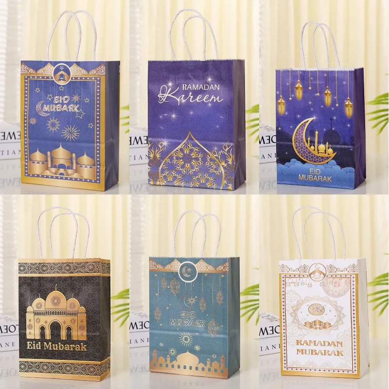 Eid Mubarak Party Kraft Paper Bag Bride Gift Bag with Handle Muslim Festival Favors Pouch